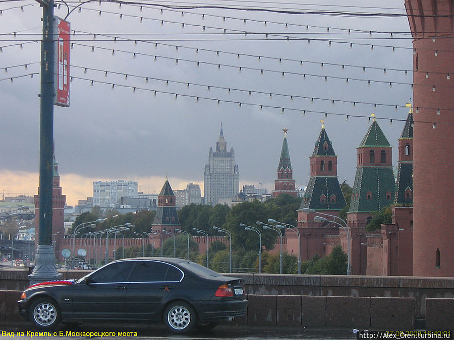 В Москве осенью 2008 Москва, Россия