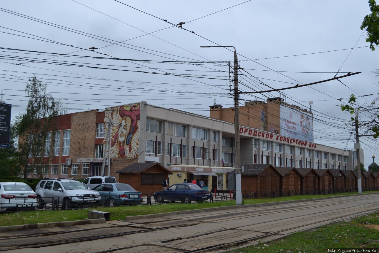 Городской концертный зал / City concert hall