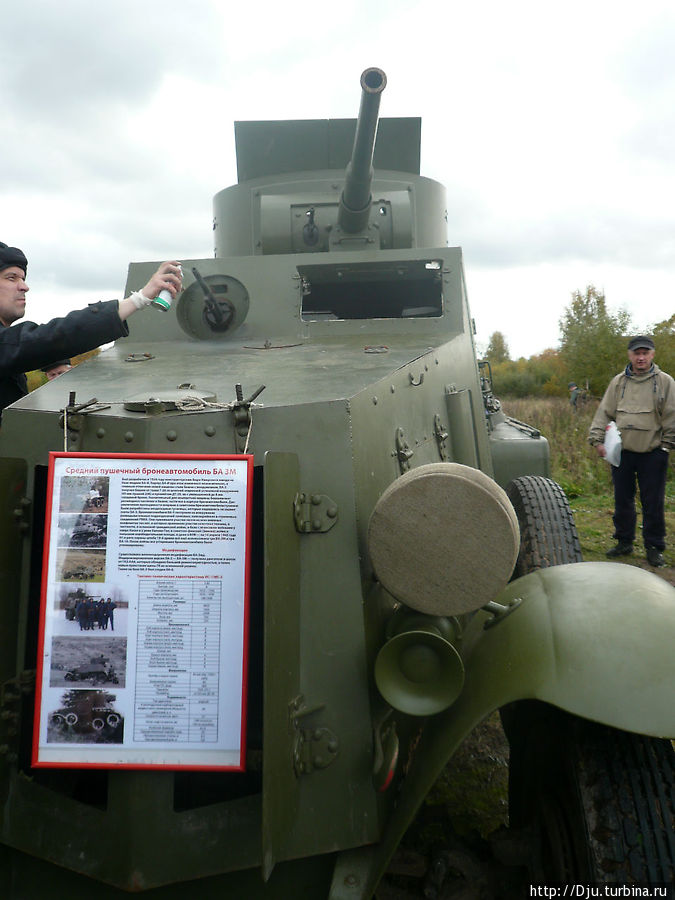 Уникальная машина БА-3М. Бронеавтомобиль,существовавший на ленинградском фронте до 1944 года. Стрельна, Россия