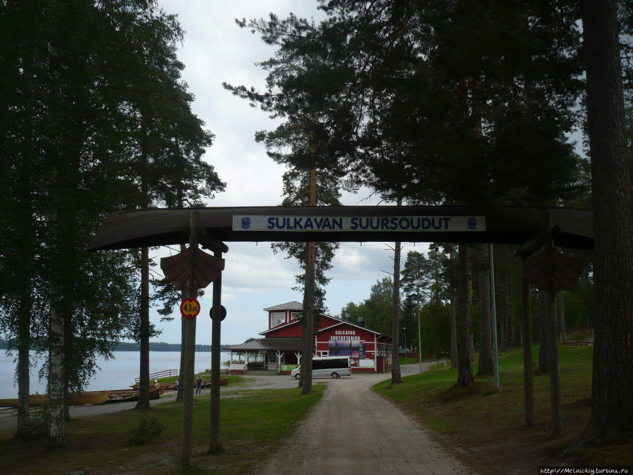 Небольшая прогулка по поселку гребцов Сулкава, Финляндия