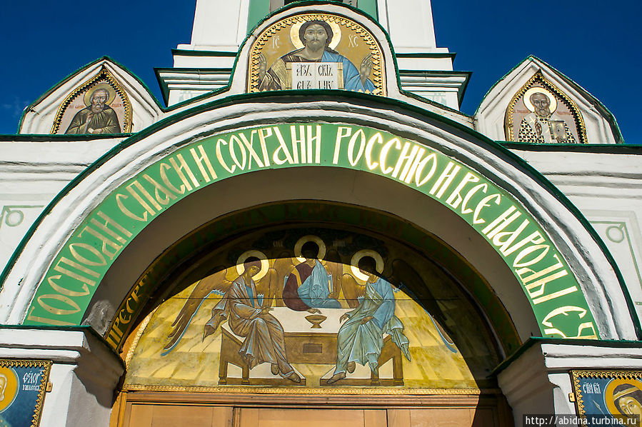 Храм Троицы Живоначальной в Воробьеве Москва, Россия