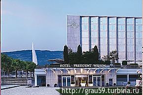 Самые — самые отели