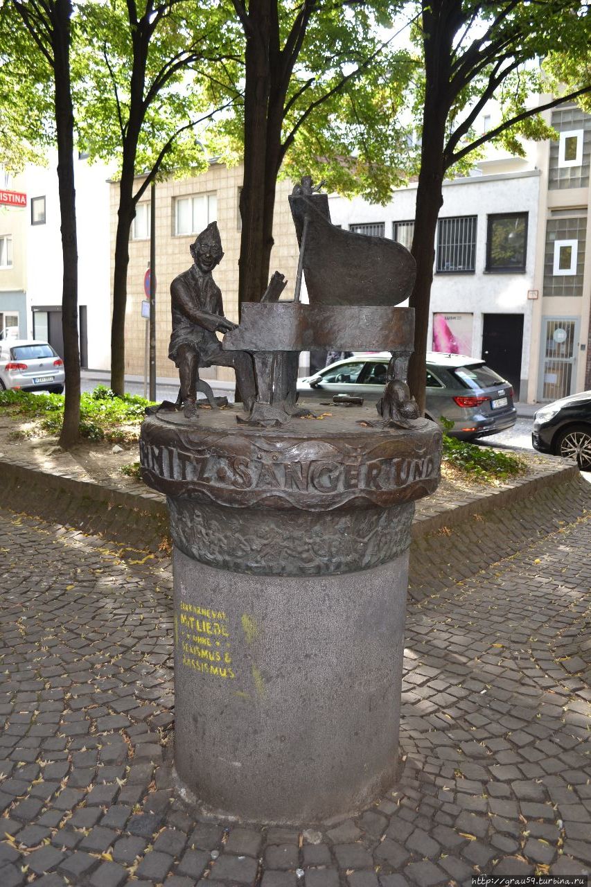 Памятник Юппу Шмитцу Кёльн, Германия