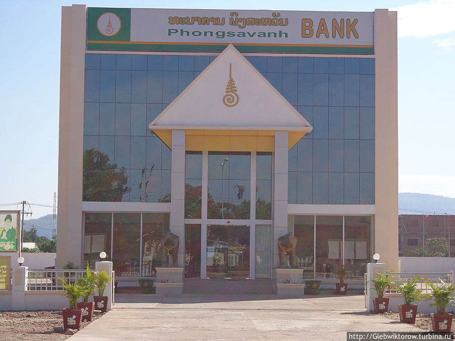 Город Аттапы Аттапы, Лаос