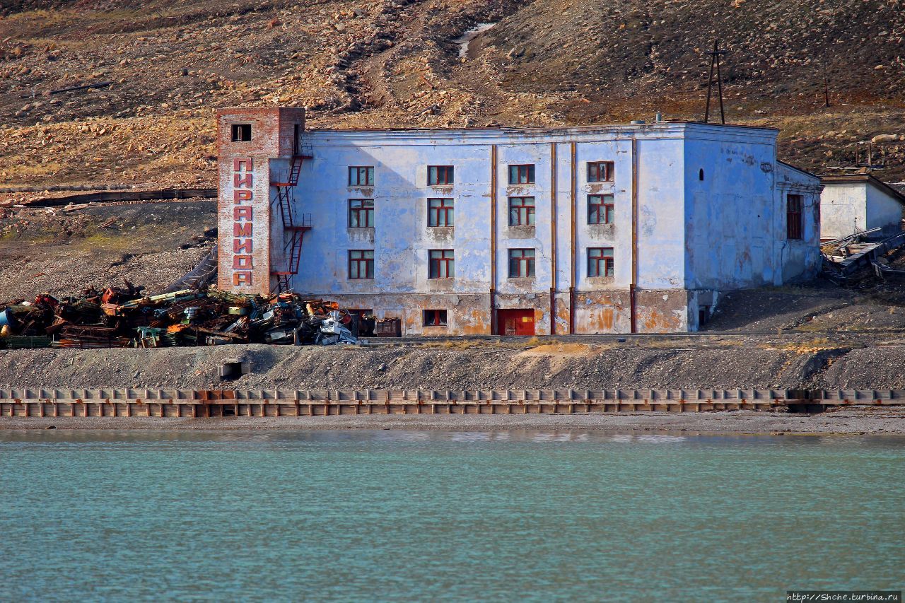 Порт / Waterfront