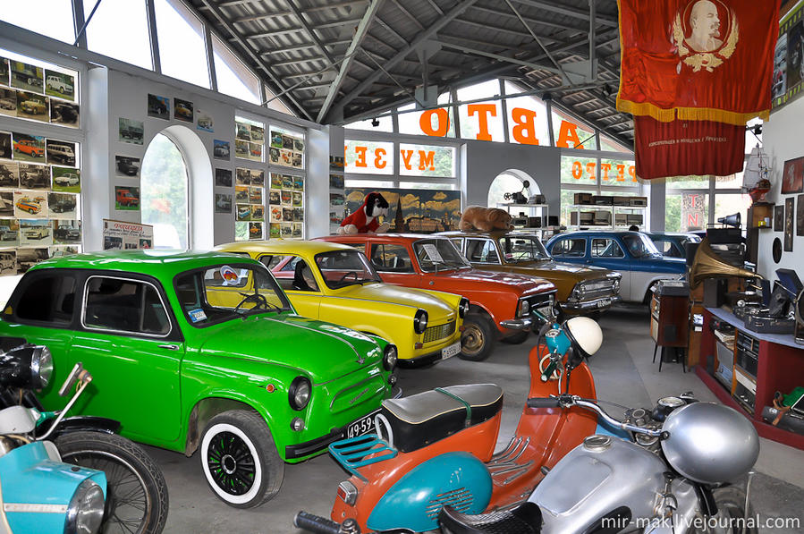 Музей ретро-экспонатов «Авто-мото-вело-фото-теле-радио музей».