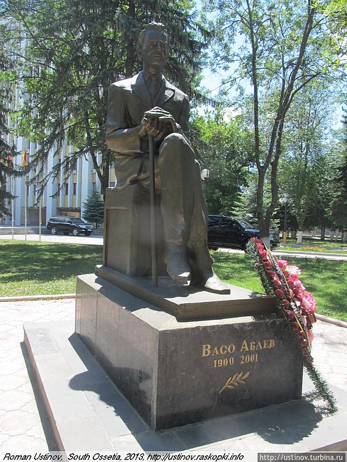 мужик, проживший больше сотни лет