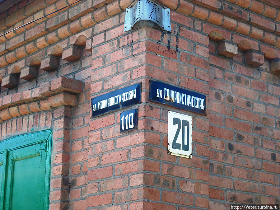 Забавно, не правда ли?