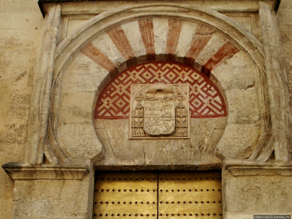Ворота святого Михаила (Puerta de San Miguel). Западная стена.