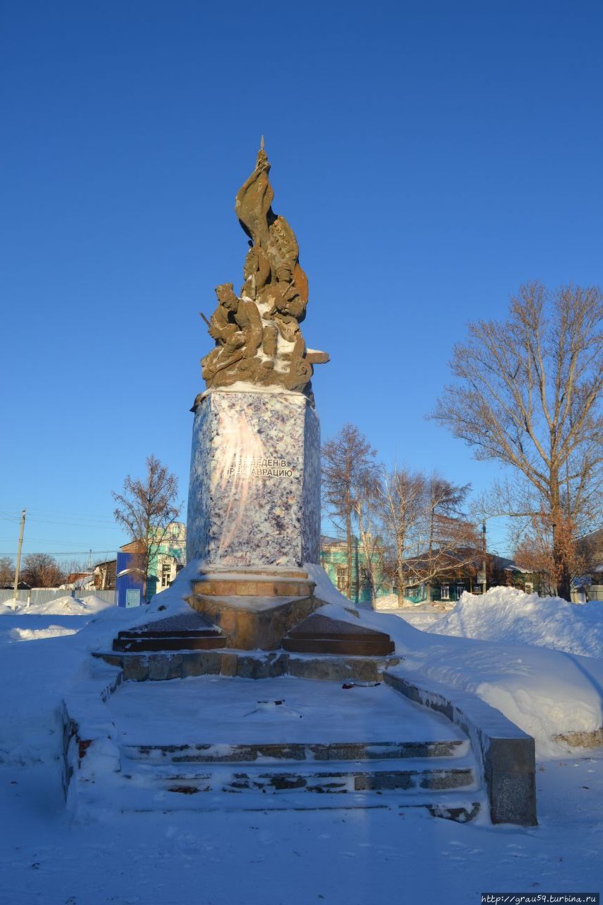 Памятник Борцам за революцию Пугачёв, Россия