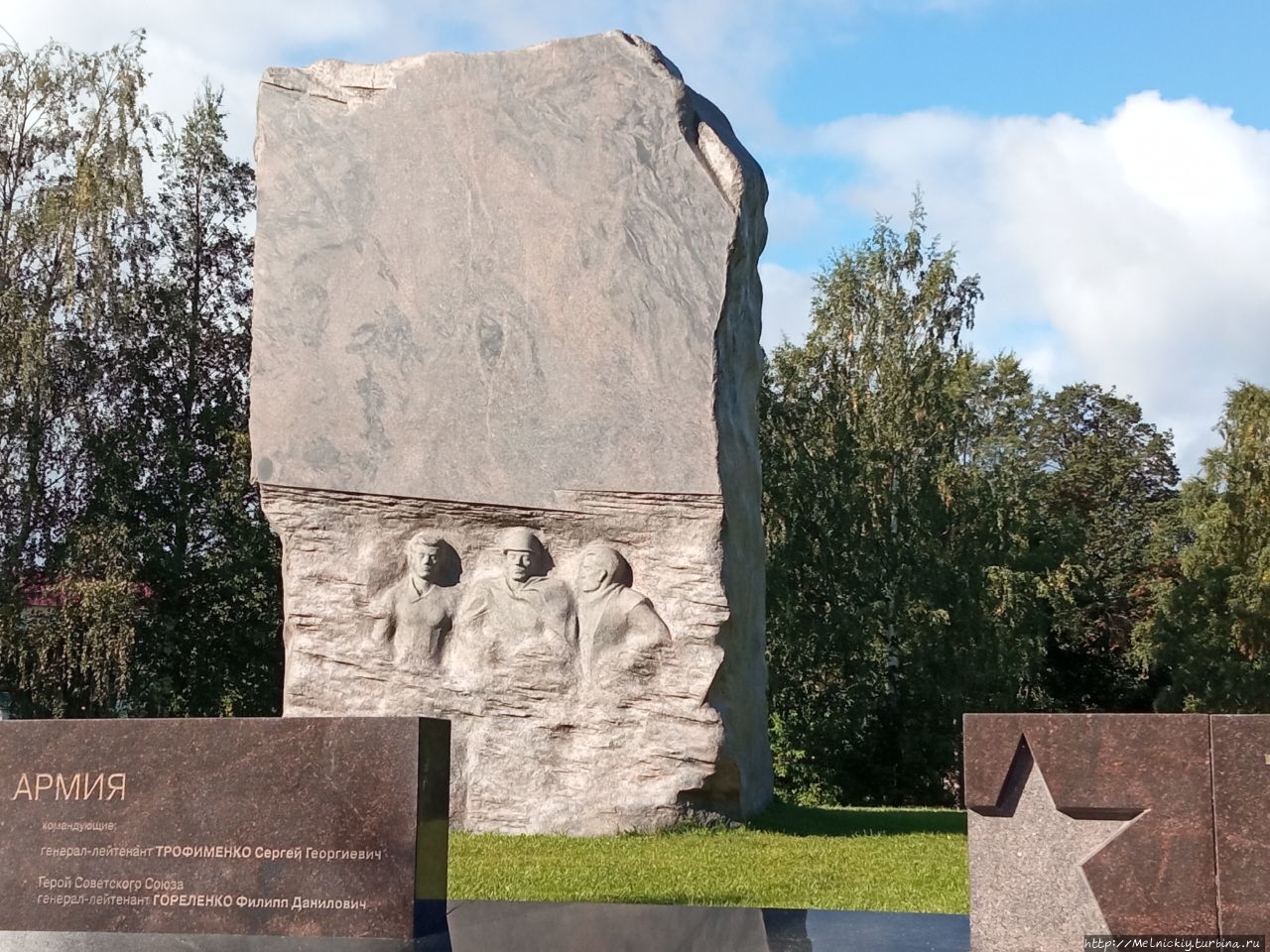 Мемориал в честь воинов Карельского фронта Петрозаводск, Россия