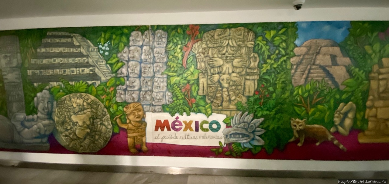 Отель «Центро Диана» Мехико, Мексика