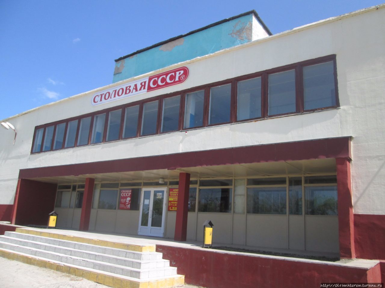 Поездка в Поставы и прогулка по городу Поставы, Беларусь