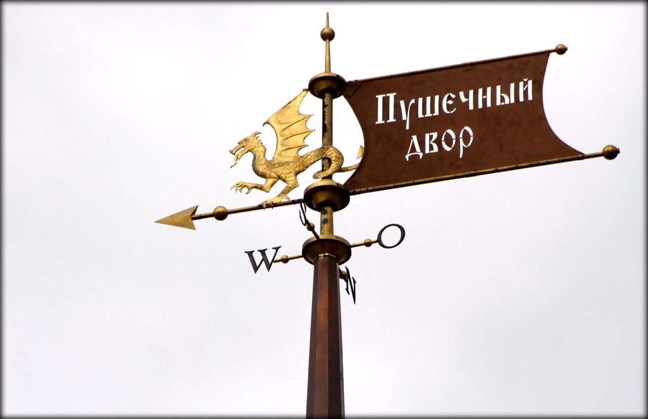 Памятник татарскому и русскому градостроительному искусству Казань, Россия