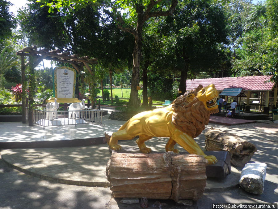 Yangon Zoological Garden Янгон, Мьянма