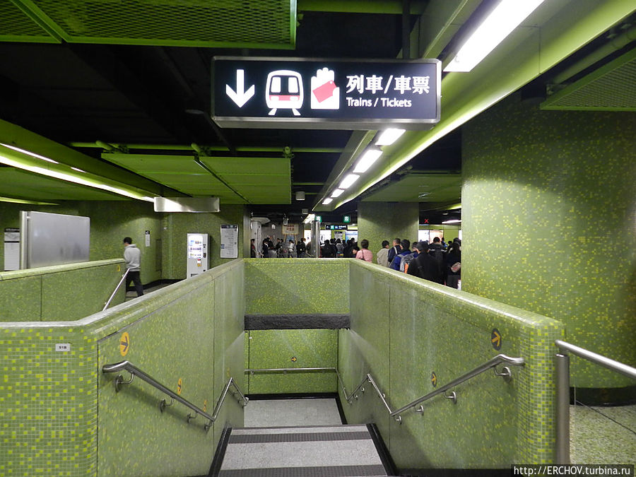 Гонконг + Макао + Гонконг.  Ч-14. Гонконгское метро Гонконг