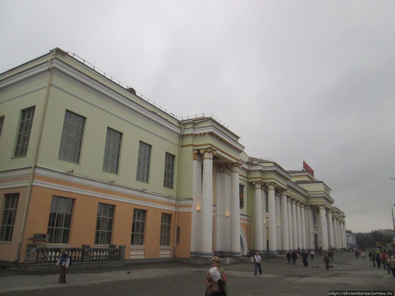 Железнодорожный вокзал Екатеринбург, Россия