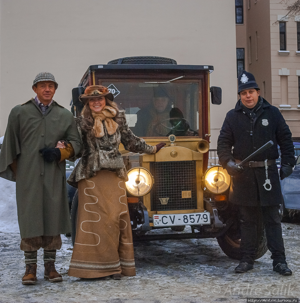 День рождения Шерлока Холмса Рига, Латвия