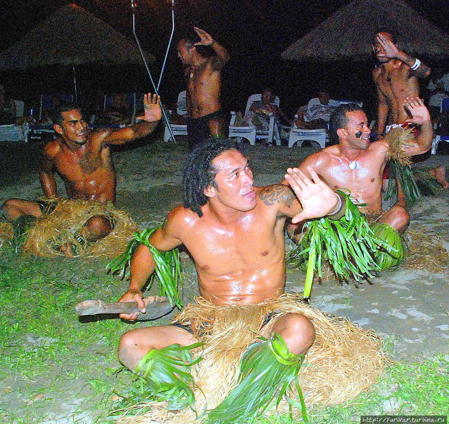У мужчин все танцы — боевые Остров Дравака, Фиджи