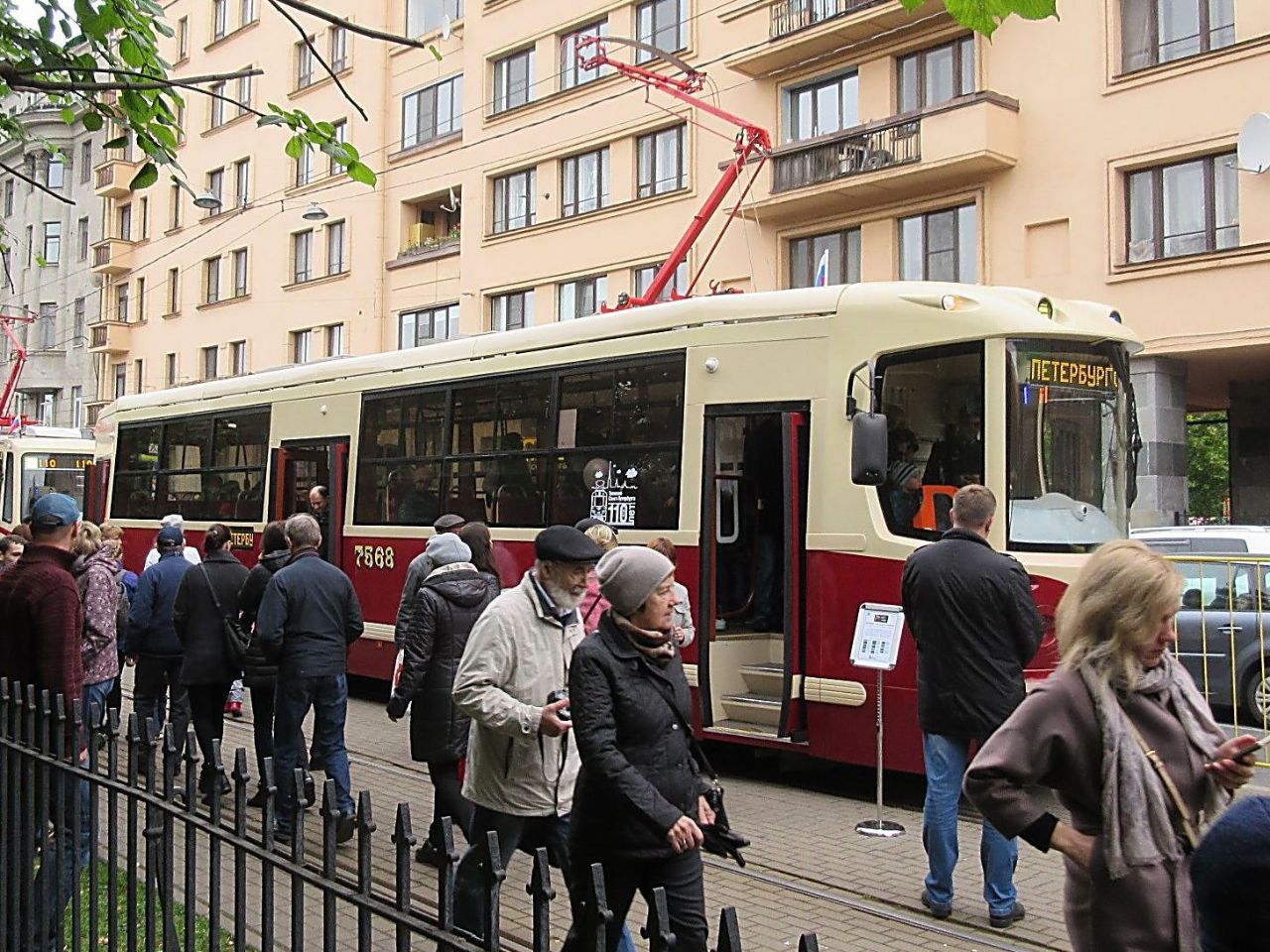 Шел трамвай десятый номер... Санкт-Петербург, Россия