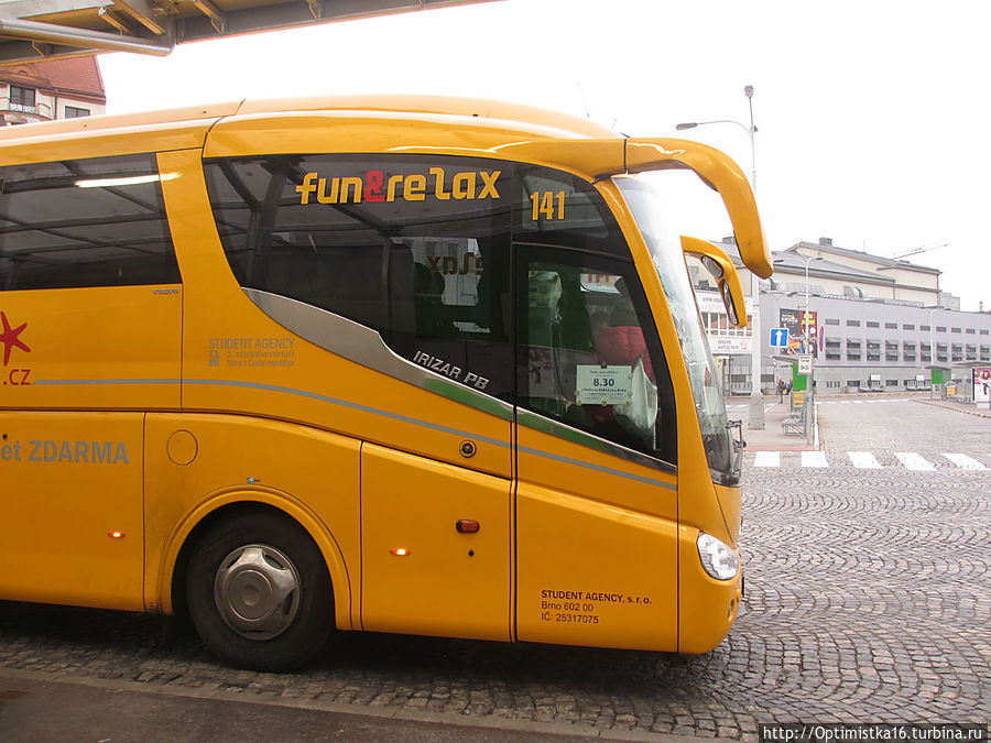 Из Праги в Вену на автобусе компании 