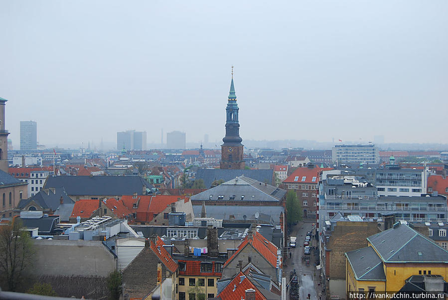 Путь к разочарованию Копенгаген, Дания