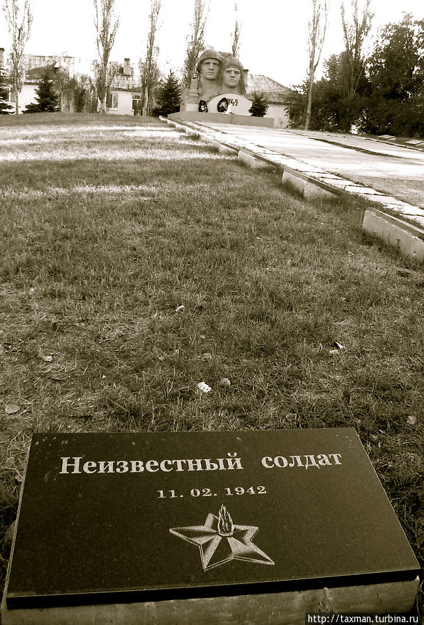 Мемориальный комплекс на братской могиле Северодонецк, Украина