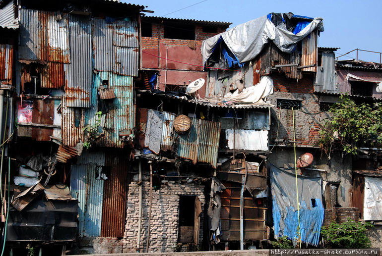 Город миллионеров и трущоб. Трущобы Дхарави