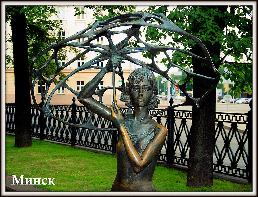 Правила путешествий от Пауло Коэльо