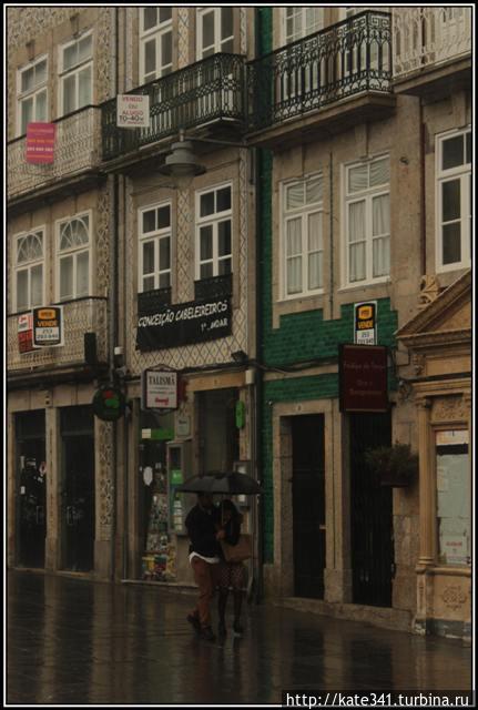 Последний день португальского месячника. Брага и Гимарайш Брага, Португалия
