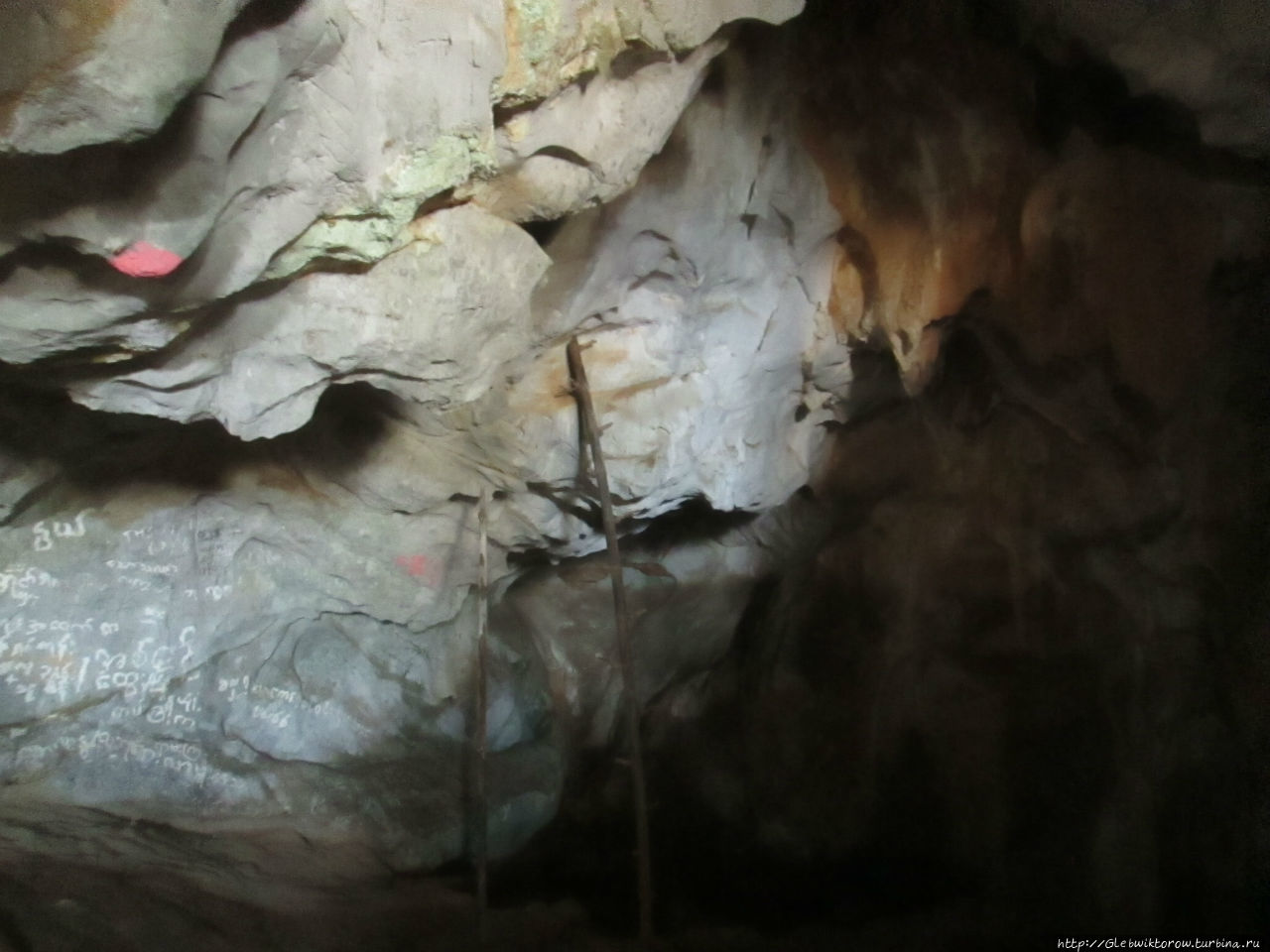Исследование пещеры Bayin Nyi Хпа-Ан, Мьянма