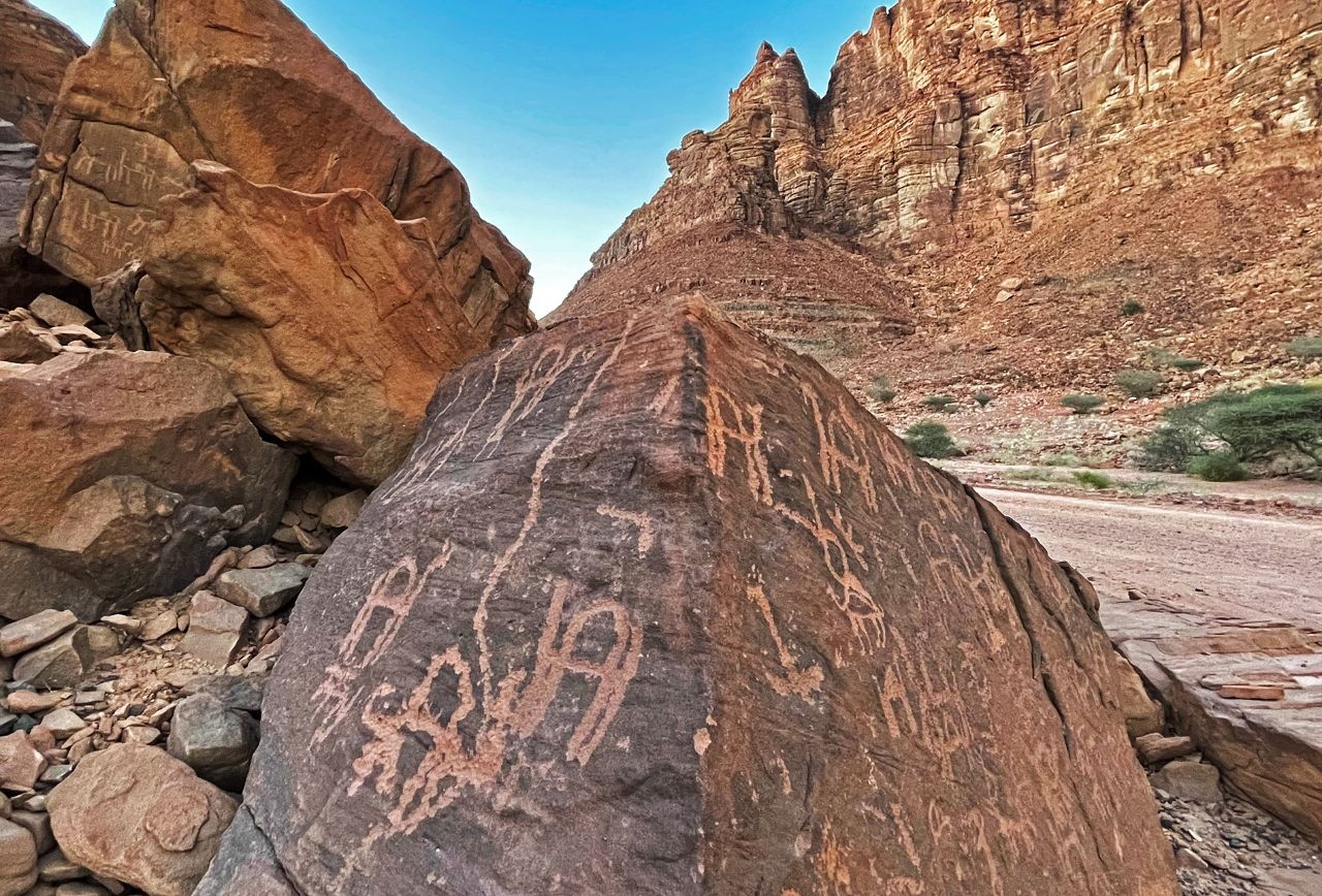 Петроглифы Аль Дисы / Petroglyphs of Al Disah