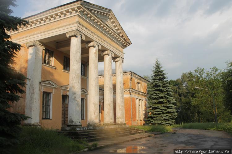 Дворец Рдутловских(1827),
