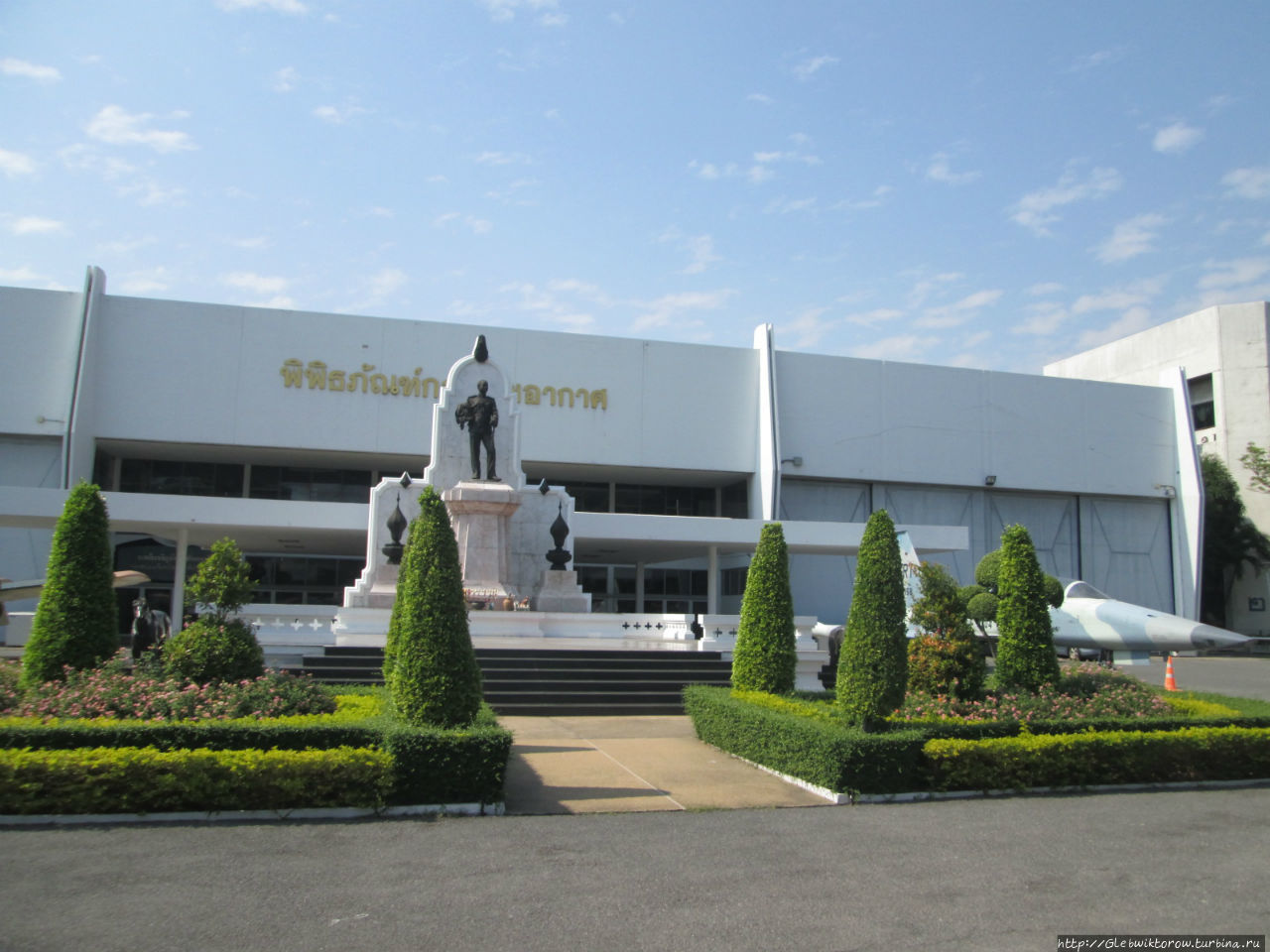 Музей королевских ВВС Таиланда / Royal Thai Air Force Museum
