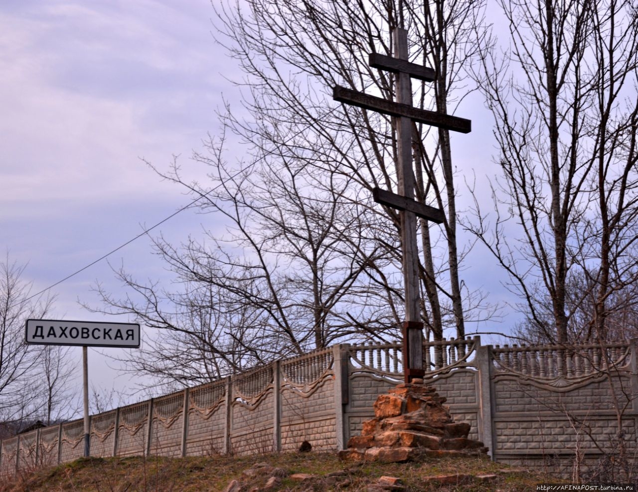 Станица Даховская Даховская, Россия