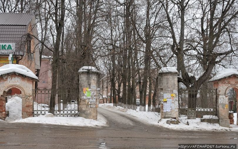 Усадьба Старо-Никольское в посёлке Первомайское Первомайское, Россия