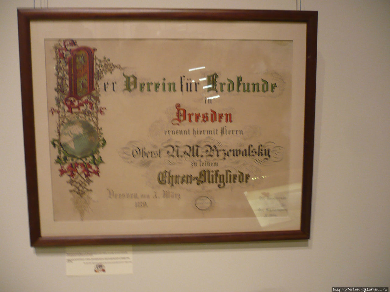 Новый музей в Питере Санкт-Петербург, Россия