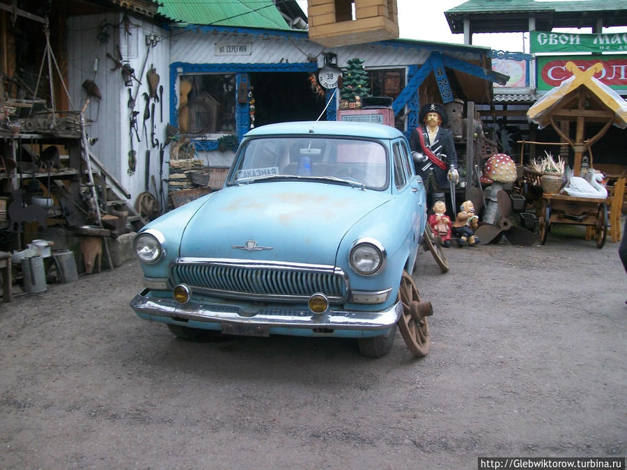 Музей позабытых вещей Одинцово, Россия