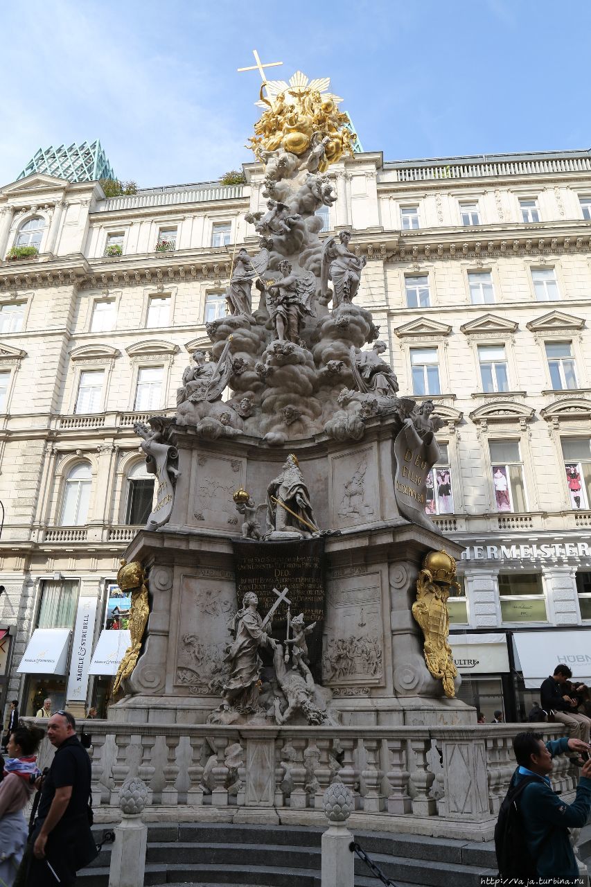 Знакомство с элегантной Веной Вена, Австрия