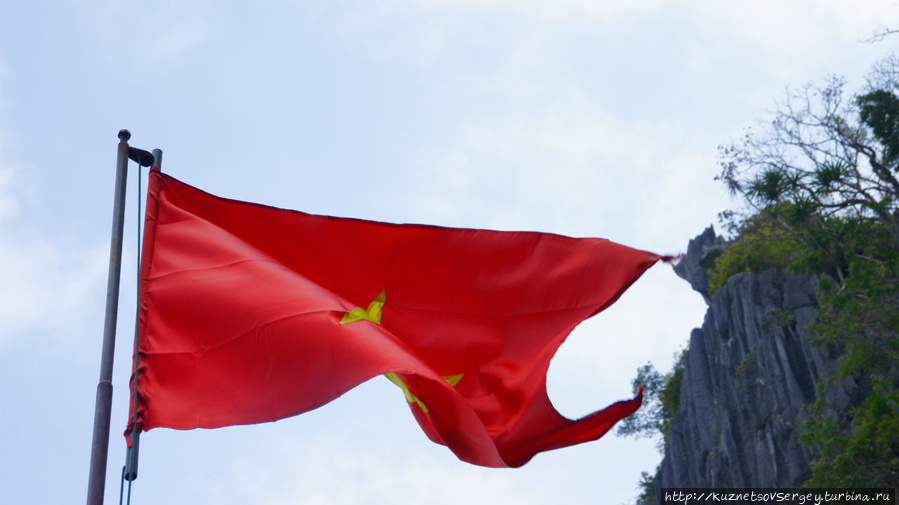 Государственный флаг Вьетнама Халонг бухта, Вьетнам