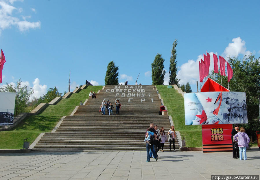 Мамаев курган. Легенды и быль Волгоград, Россия