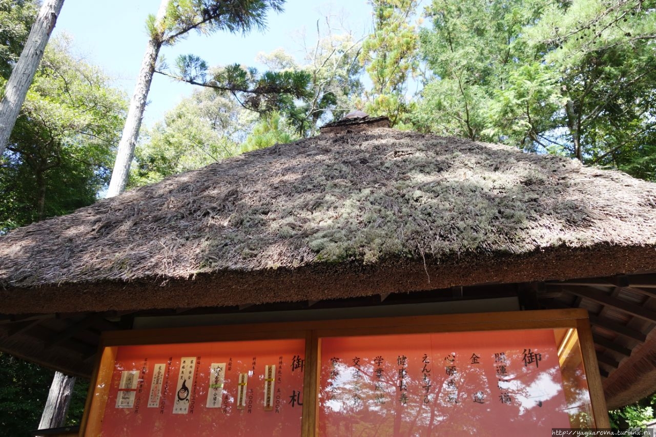 Рёан-дзи храм и сад камней Киото, Япония