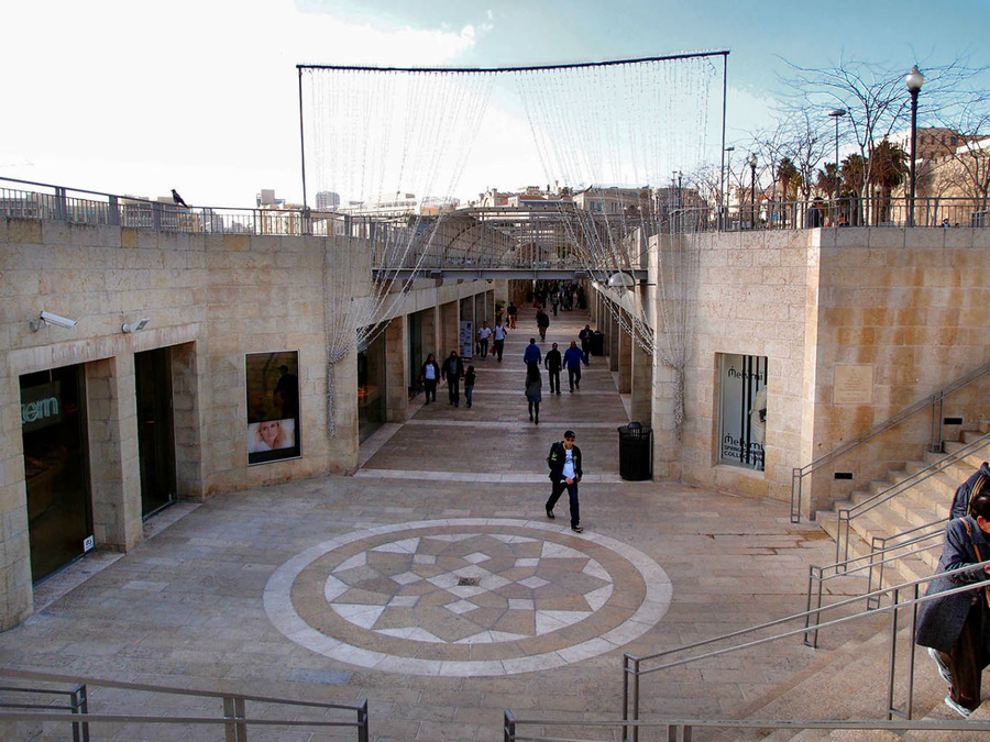 Мамилла Иерусалим, Израиль