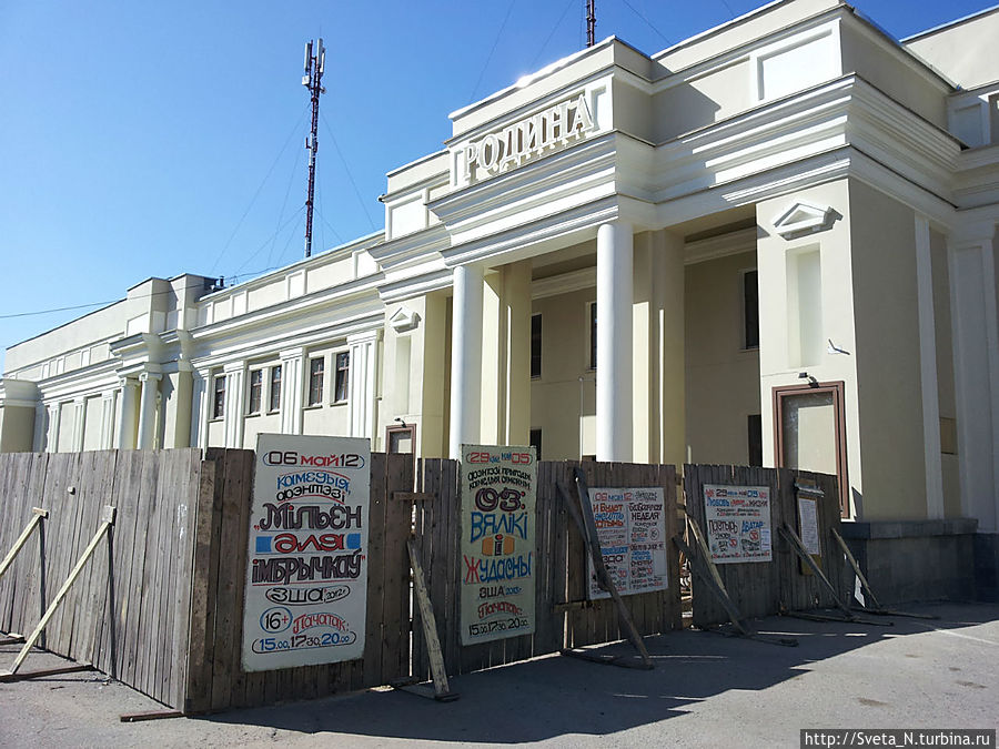 Афиши местного кинотеатра Полоцк, Беларусь