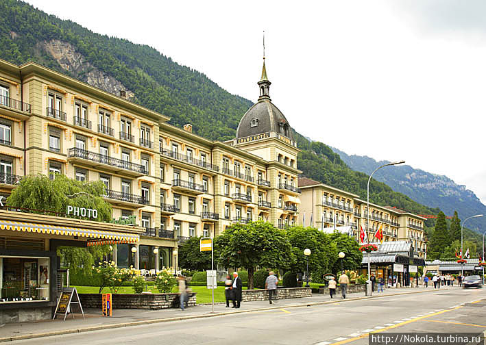 Гранд-отель Виктория Интерлакен, Швейцария