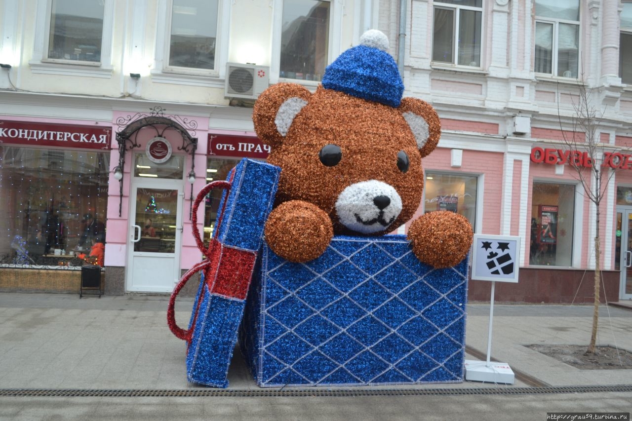 Не новогодний предновогодний Саратов Саратов, Россия