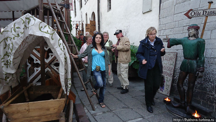 возле кафе Ольде Ханса