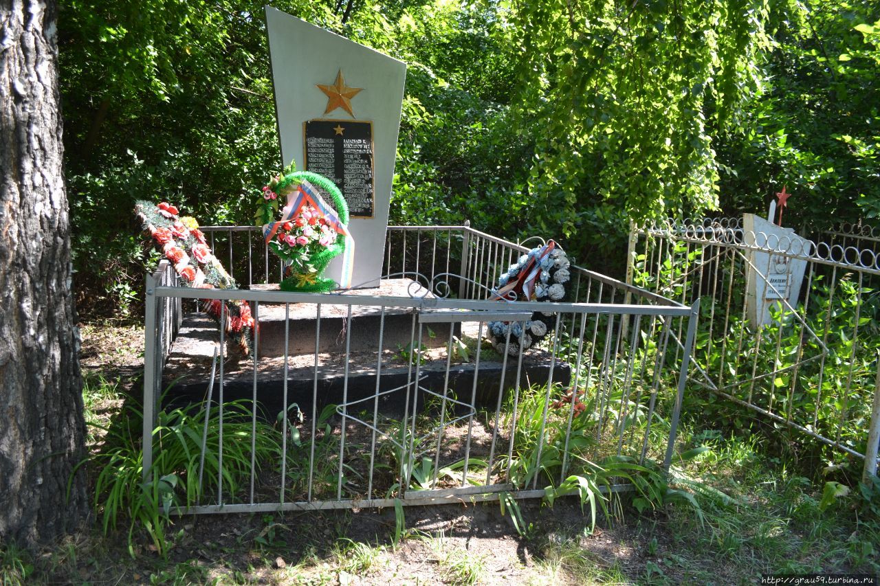 Две братские могилы Пады, Россия