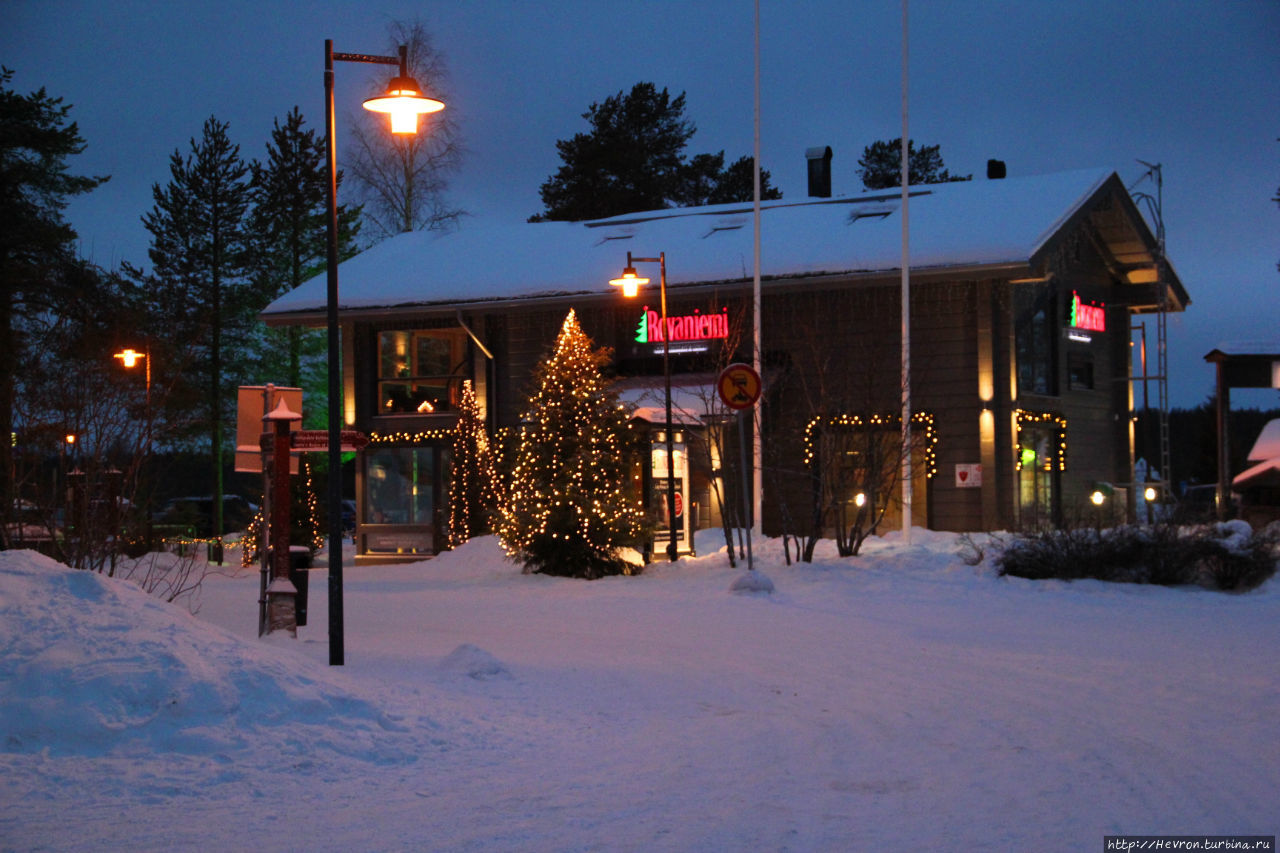 Самое рождественское место на Земле. Рованиеми, Финляндия