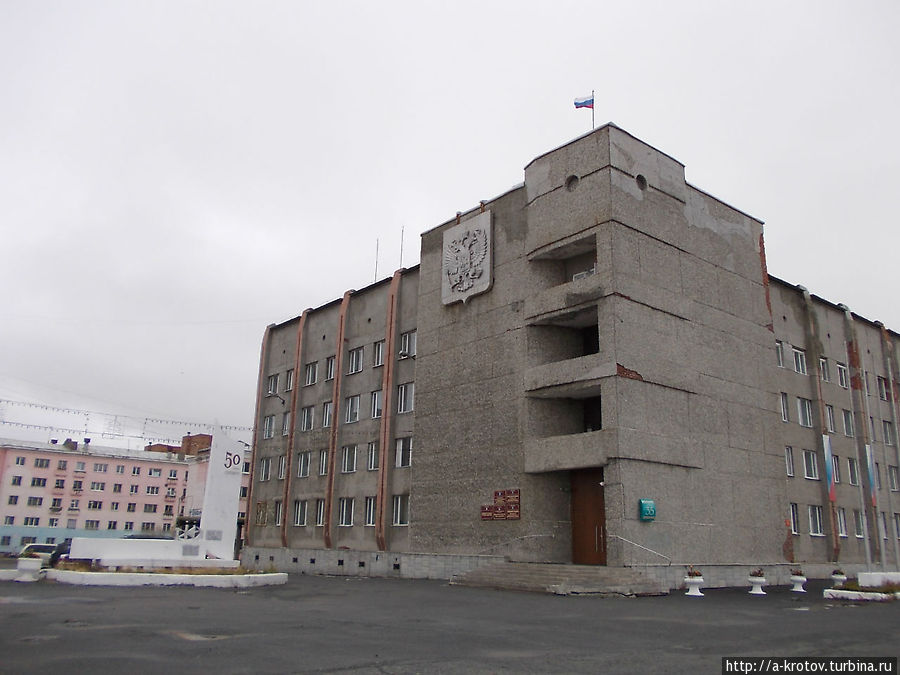 здание — администрация Дудинка, Россия